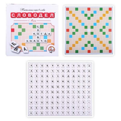 Настольная игра Словодел Мини Десятое королевство 02650  1